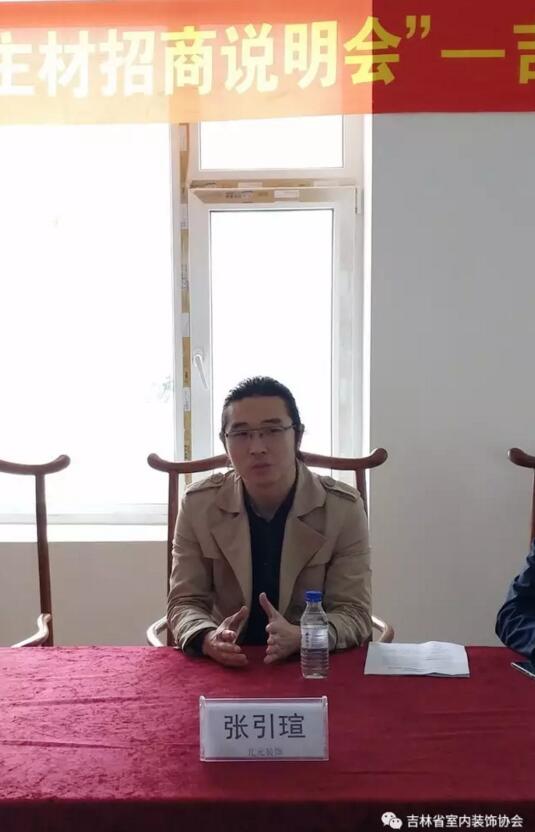 QQ截图20170731140417.jpg