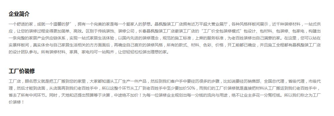 360截图20191029125534128.jpg