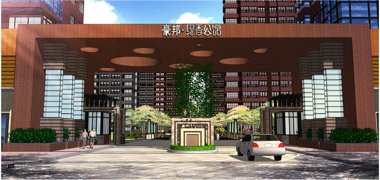 豪邦•提香公馆